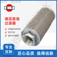 Һ���͞Vо�����ͱ������^�V�� �^�V�W ע�ܙC�L�C�C��ĥ���V����