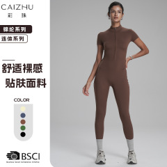 新款欧美跨境亚马逊拉链短袖长裤瑜伽连体服女舞蹈健身运动连体衣