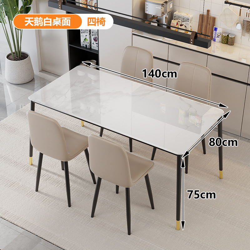 Silla de comedor de alta calidad y lujo de piedra ultra cristalina, silla de respaldo de sala de estar, silla de comedor moderna y simple
