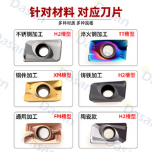 ?�羳㊵�ƬAPMT1604Ӳ�|�Ͻ�㊴����^1135����㊵����P�R0.8��