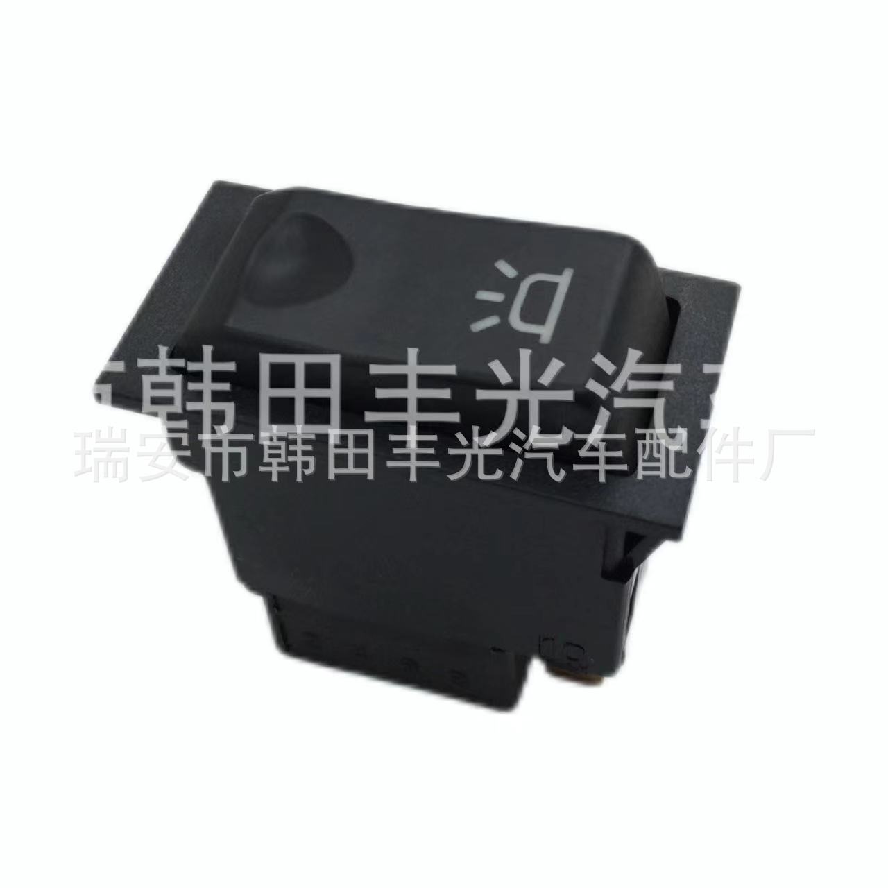 适用于客车顶灯开关