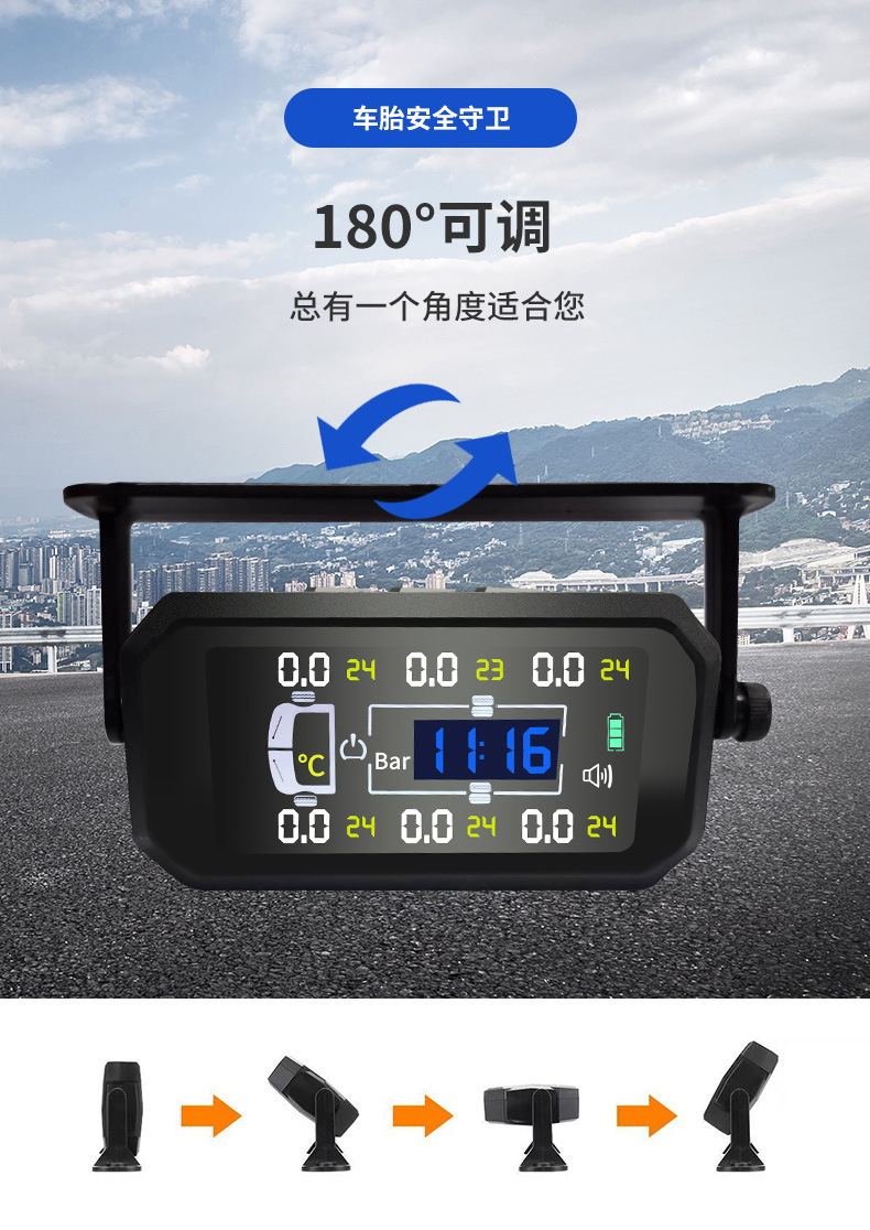 Solar 6-Wheel 4-Tire Monitor Engineering Large Truck Rv Universal Passenger Car Tire Pressure Monitoring System