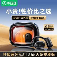 ƝBIAZEo{CAʽ\_ʽmO׿D65