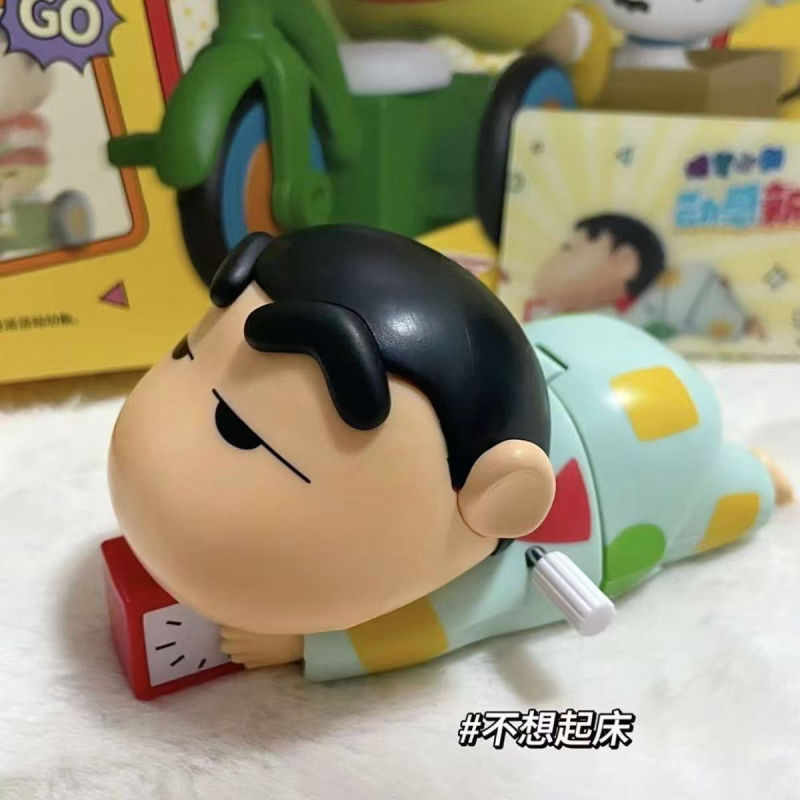 Crayon Shin-Chan Movable Crawling Toy with Wind-Up New Life Series Cute and Interesting Hand-Made Ornaments Wind-Up Trendy Toys