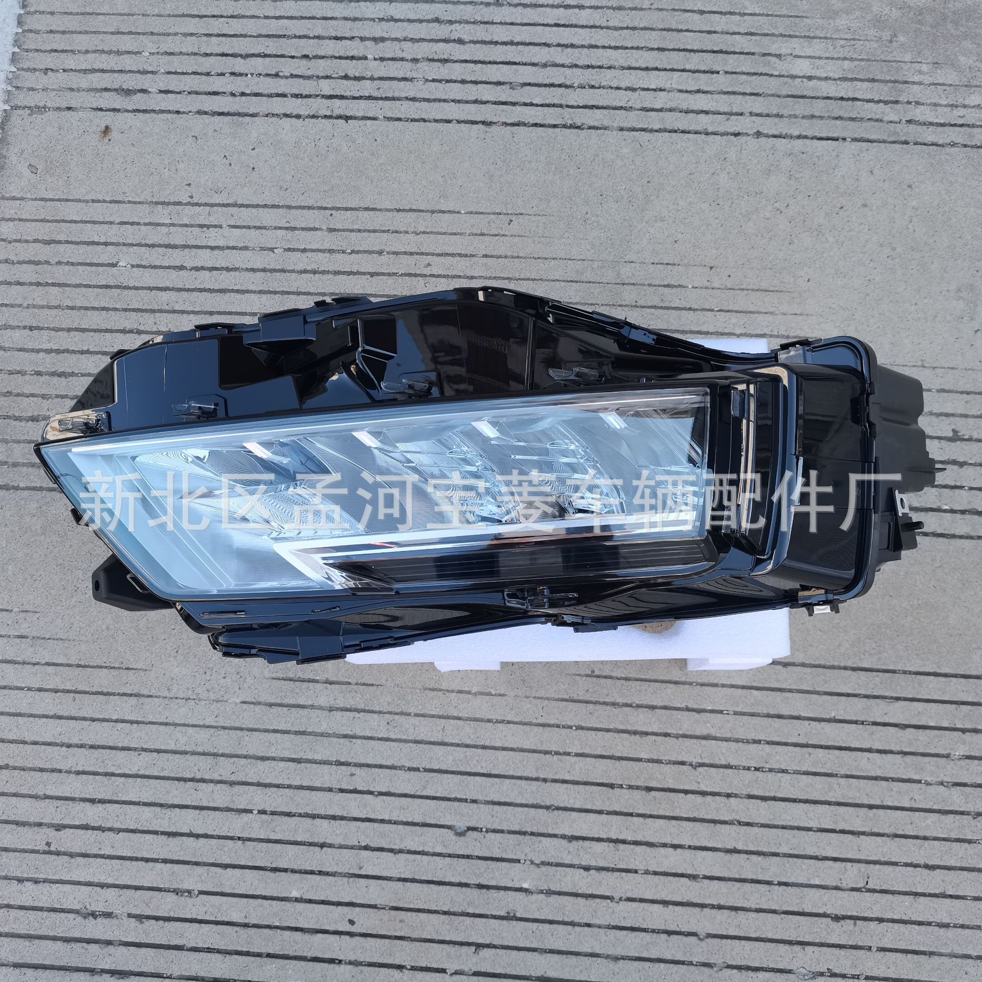Aplicable a 2021 - 2025 Nissan Qijun faro faro diurno faro faro rogue image 1