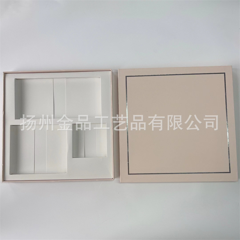 Pink gift box set (size 30*30*3cm); details are introduced