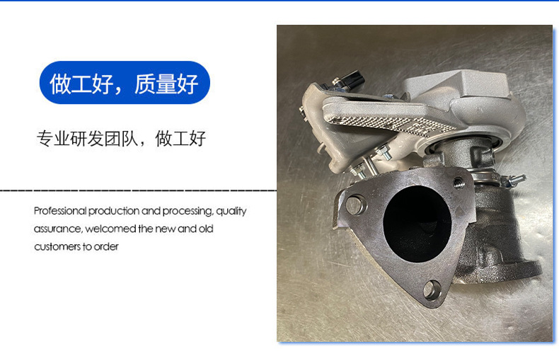 New Suitable for Car Turbocharger Td03Lbk3Q-6K682-Nb Auto Parts Factory Supply