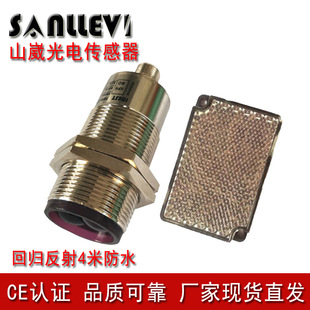 M30�R��ؚw�����늂�����������_�P��M12���ղ��^NPN���� ɽ��