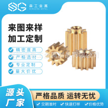 ęCӹ늙CpٙCX݆12X8X׃XXX݆