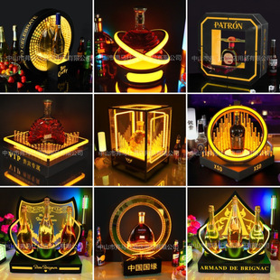 �ưɰl��׾ƾ���ktv��Ƽt�Ɣ[̨��ˮ��̨������LED�׾�չʾ��