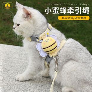 Cat rope leather Tao I-word traction rope small bee corduroy pet anti-break free chest strap cat walking rope wholesale