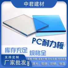 PC�������ɫ����ɹ����Ҵ��������͸����̼�������