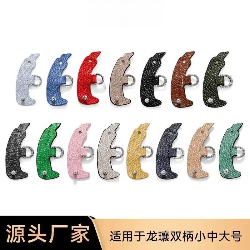 Factory Longxiang bag mini bag tote bag crossbody bag shoulder bag handbag accessories shoulder strap gift box packaging bag new