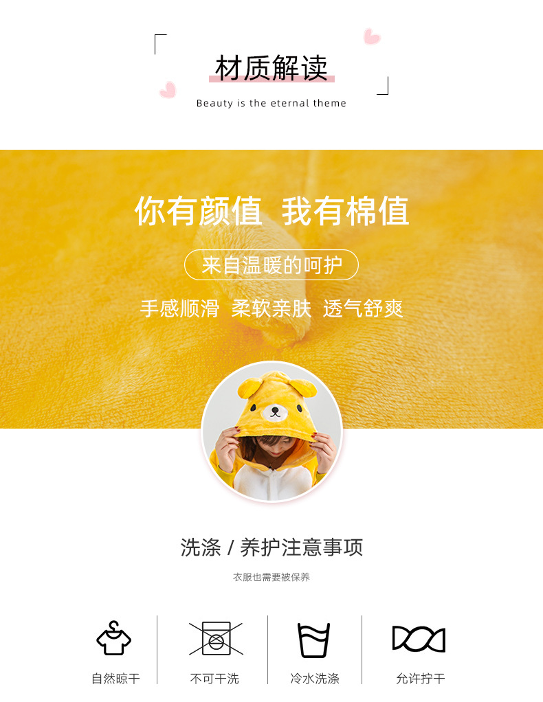 详情_05