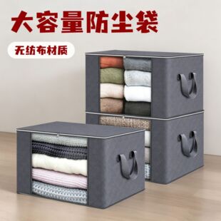 �ռ{���������Ӻ��ޱ����m������������Ҵ������ˇ�ռ{���K����