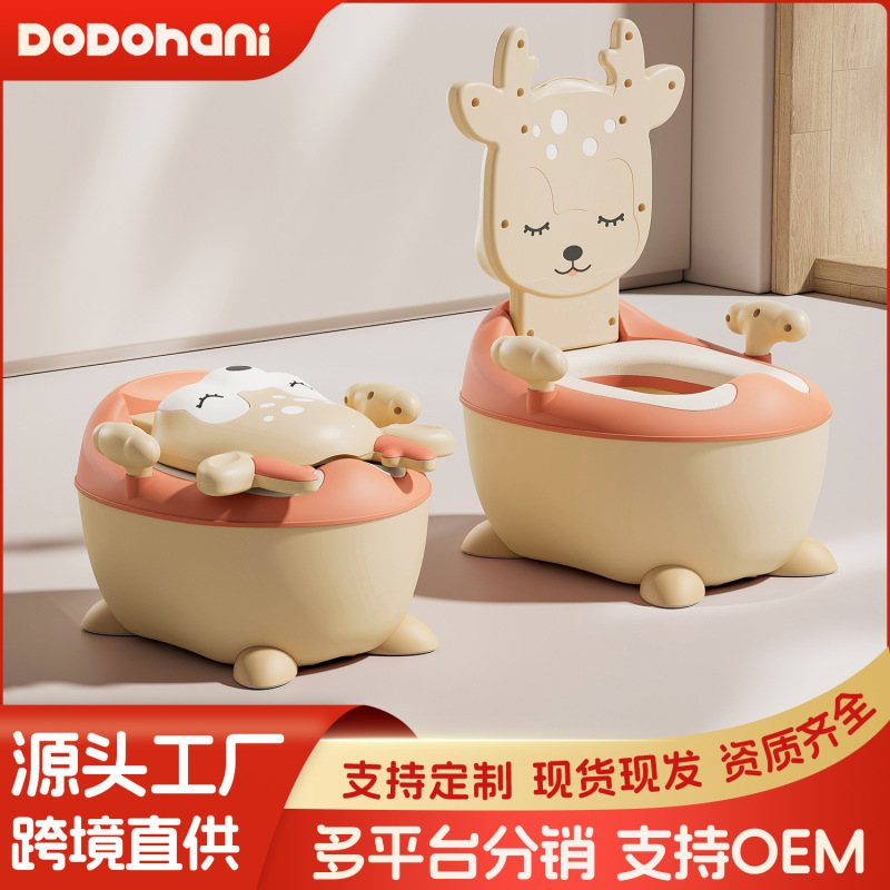 Infant Toilet Toilet Small Toilet Small Baby Baby Baby Baby Girl Potty Boys' Stool Children's Toilet