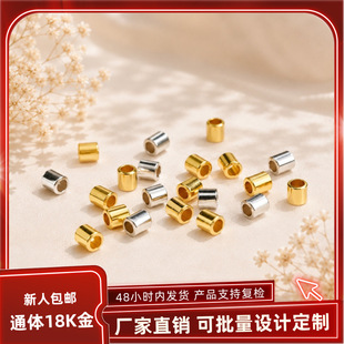 18k���A���� au750�ɊA�ⶨλ����朹̶��ֹ�����diy���ˮؐ���l