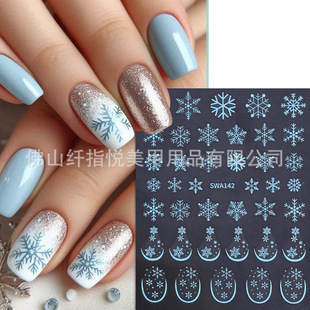�羳�}�Q�������N�����l ins�׽��{ɫ��ʽ�}�Qѩ�����ı��zָ���N