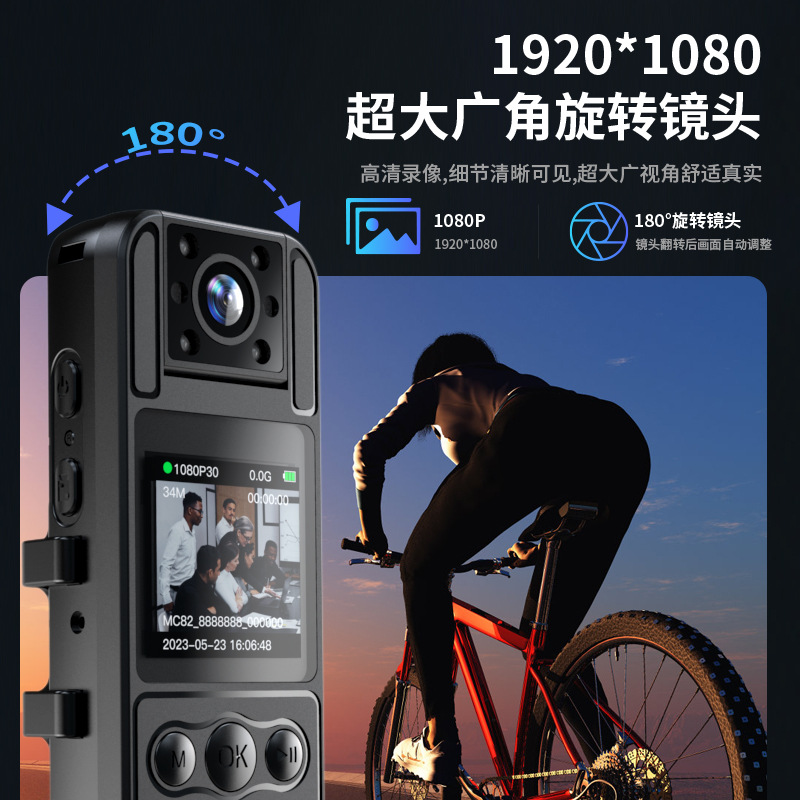WIFIボイスレコーダー4kバッククリップ会議カメラ