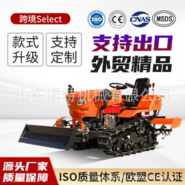 叉车;装载机械;堆高车