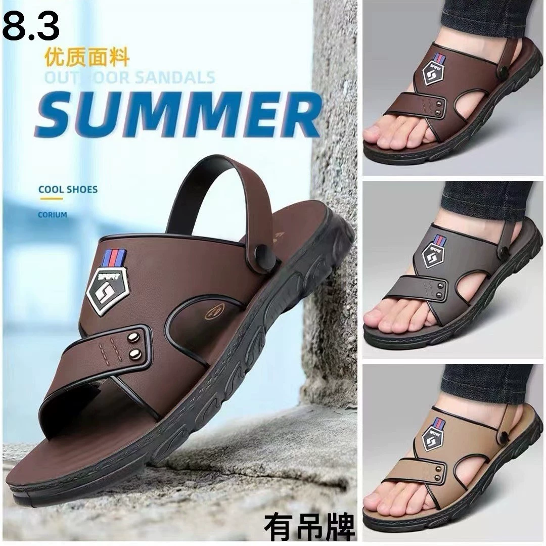 Новые летние мужские вьетнамские сандалии Пляжные сандалии сандалии
