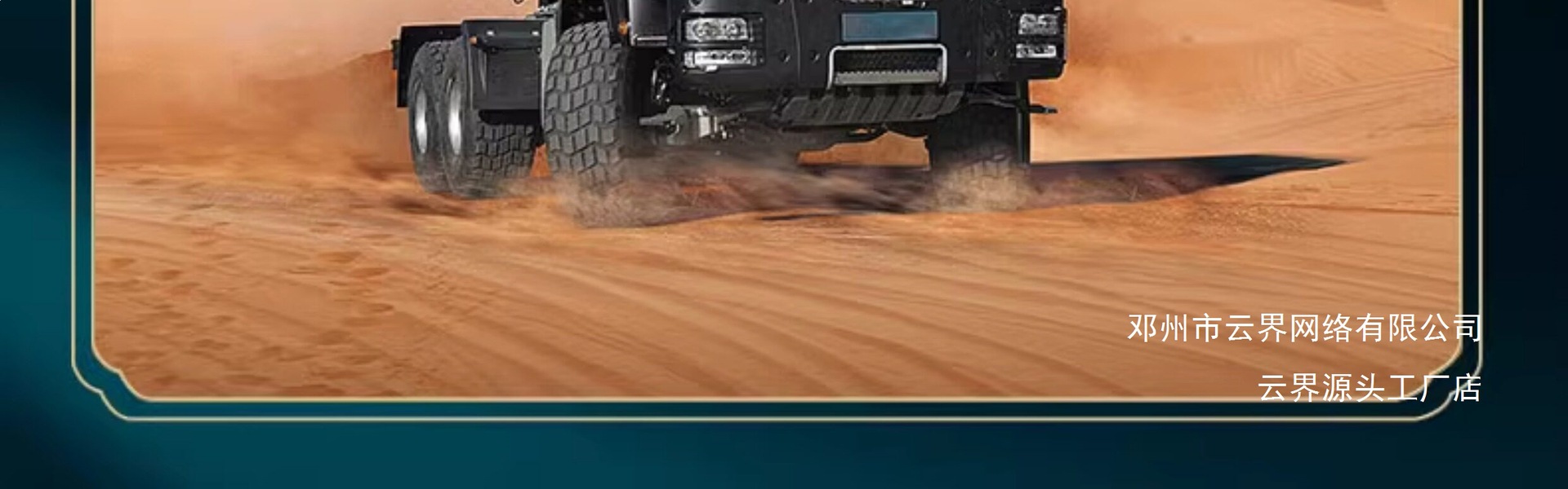 Suitable for Agricultural Vehicles and Trucks, Fully Synthetic Diesel Engine Oil 15W-40Cf-4 Single Cylinder 4 Liters