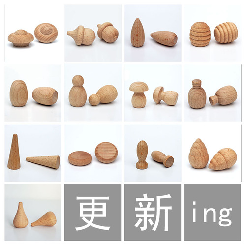 Waldorf open small building blocks hamster grinding teeth and chewing simulation toys natural beech wood paint-free environmentally friendly wooden ornaments