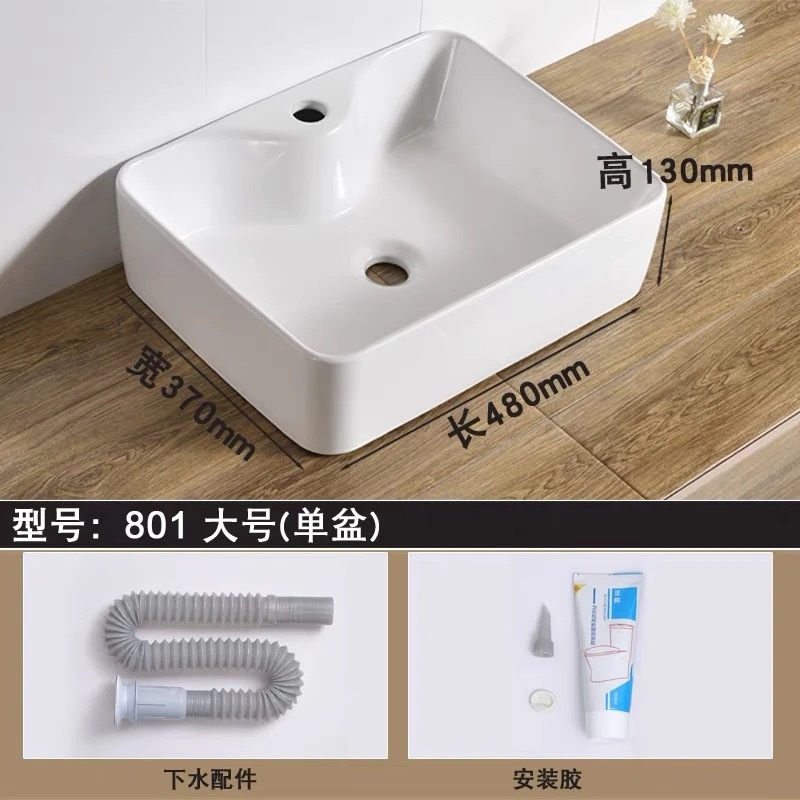 lavabo, lavabo, lavabo de baño, lavabo de balcón, lavabo de cerámica, lavabo de cerámica, lavabo de arte, envío gratuito