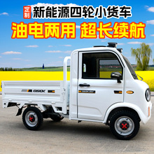 늄�Ƥ��܇���ô���܇���f�d؛��؛С����ƿ܇���^��늄���݆܇