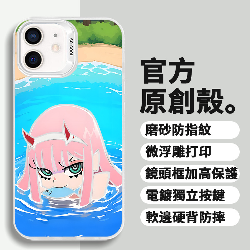 ����02�m���O���A��sҫVIVOС�����Ǆ�����ˤ���y�֙C��