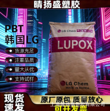 LG���W�ߛ_��PBT�w��GP-1006FM�o�u��ȼV0�������⚤���zԭ��