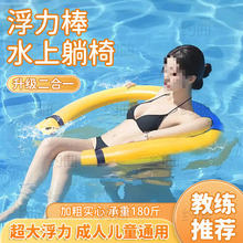 ��Ӿ������Ư�������l��ͯ���ˑ�����Ӿ����Ư���Ό�����ĭ��