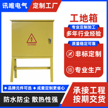 �S�Ҷ��Ƴ��׹������R�r��һ�����������������ˮ�͸ߜ�����䙙