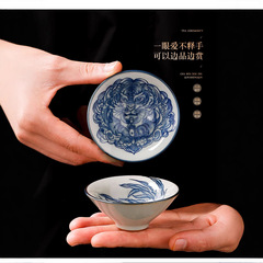 日本式12生肖青花磁器斗笠カップ陶磁器家庭用品茗杯工夫カップ復古カップ茶碗