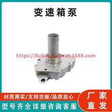 ������� Transmission Pump AL68094 ������Լ���϶������� 2955