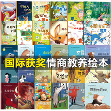 �@���L��3-6�q�׃��@�L����x26�ԃ�ͯ3-4-5-6�q�������x�����x