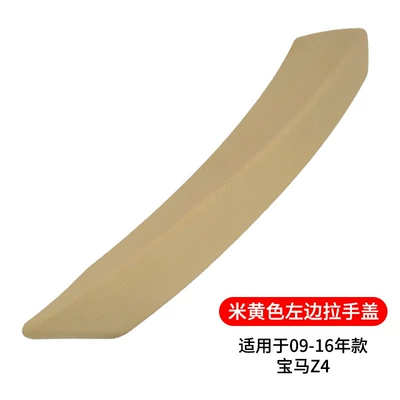 Z4 Door Inner Armrest E89: Armrest, handle, handle - beige-left-door