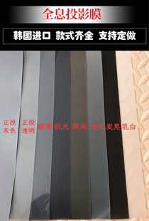 ���忹��ȫϢĤչ����������Ĥ��ͶĤ��ͶĤ�p�����V���NĤ