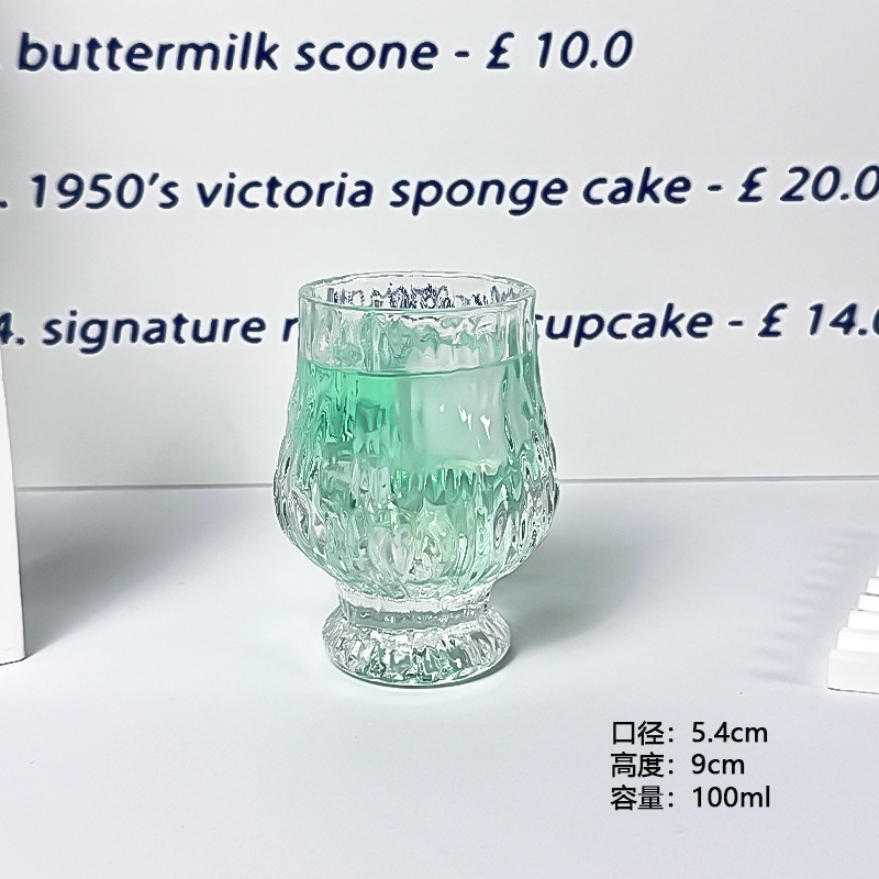 Small cup [bark pattern]