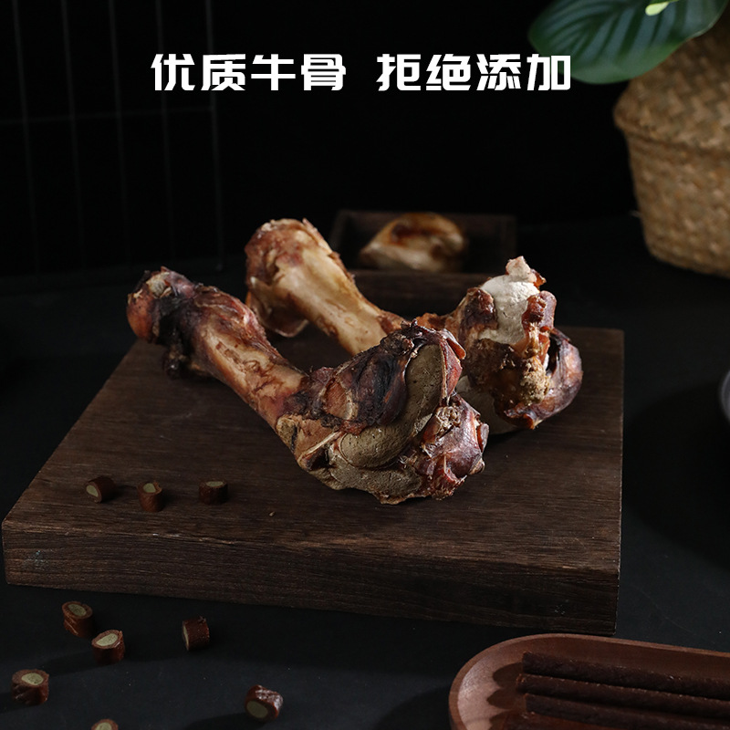 Palo molar para perros, hueso, dientes resistentes a morder, bocadillos de limpieza, Pipi Tao, rey demonio del mundo mixto, palo de carne asada, palo molar