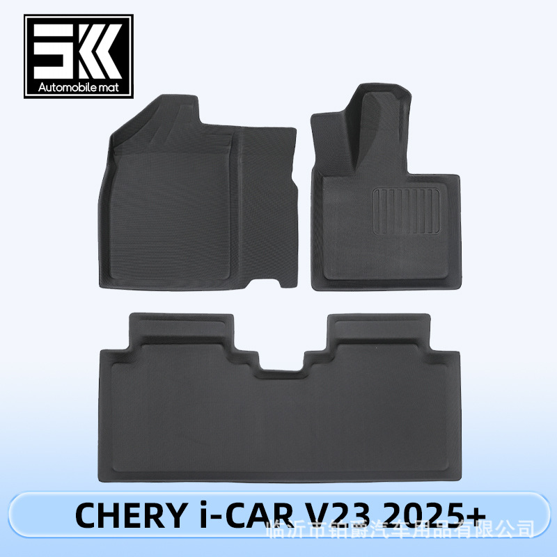 适用于CHERY i-CAR V23 2025 右舵3D全天候材质XPE脚垫后备箱垫