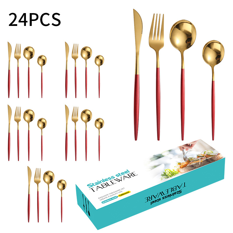 레드 골드 24 개 세트