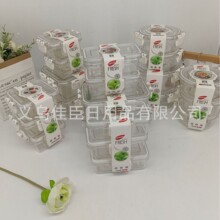 ���ʺ��ܷⱣ�ʱ����䶳���ɺд��Ǳ�Я����ˮ���ͺм���