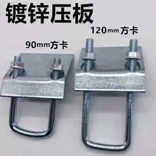 ����֧�܎��X���� ����䓹̶��A C��䓉��� U�Ϳ��� 䓽Y�����A