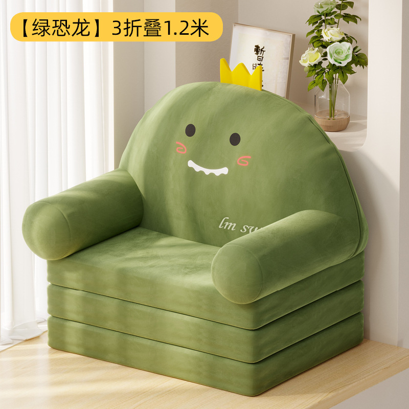 Sofá de ventana flotante sillón de cama sillón de respaldo sofá perezoso para dormir balcón dormitorio sillón de tatami para una sola persona