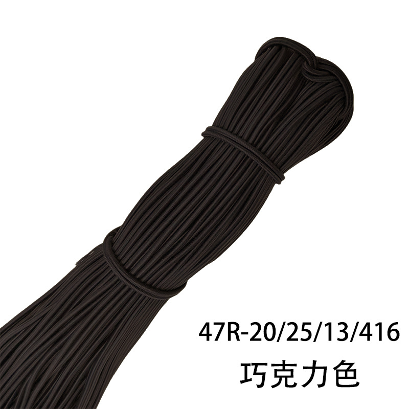 Cordón Elástico Redondo 2.5mm de Látex y Caucho, Alta Elasticidad, para Accesorios de Ropa image 45