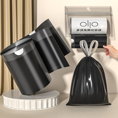 黒の厚手のゴミ袋は自動的に口を閉じます。