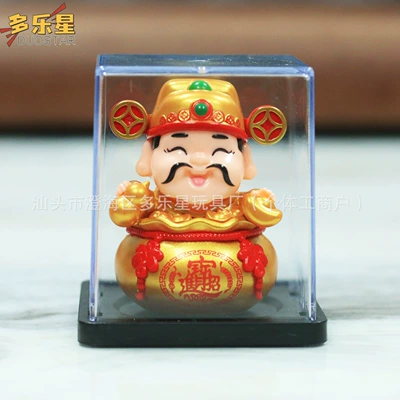 Hot-Selling 2inch Solar-Powered Automatic Waving Car ornaments - 525265cm-2inch-golden-lucky-bag-god-of-wealth-8026