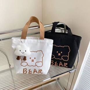 Cute small cartoon card holder, shopping bag