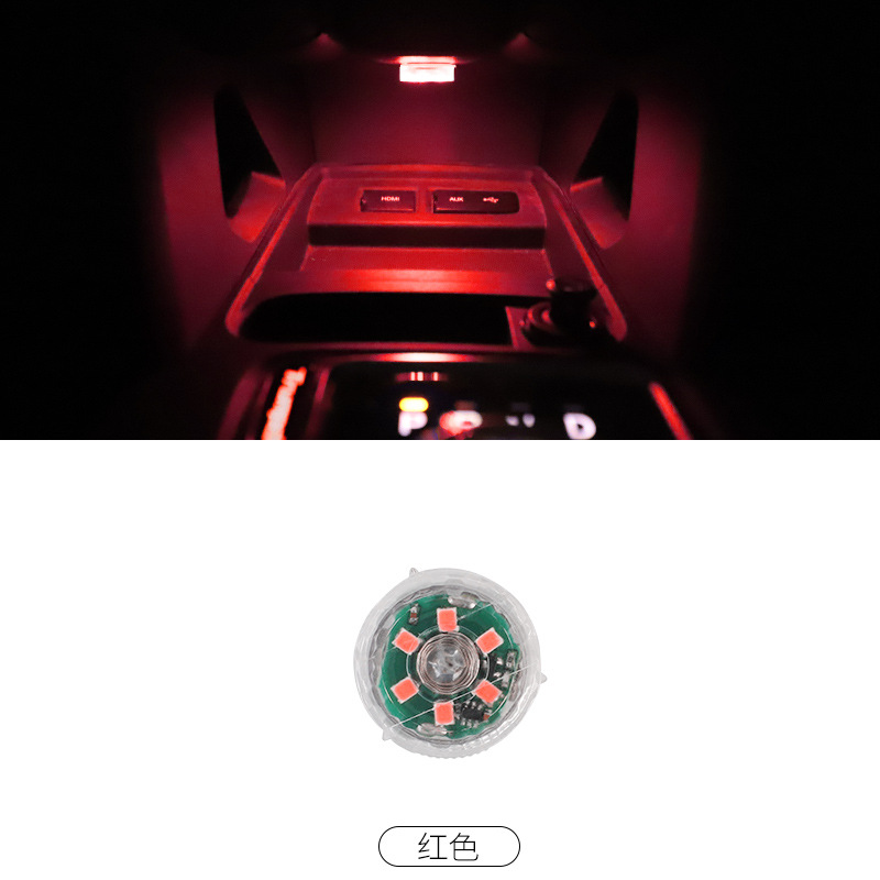 Luz de lectura del coche LED luz interior iluminación lámpara faro delantero y trasero fila coche Techo Luz tronco Techo Luz